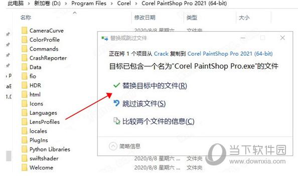 paintshop pro 2021