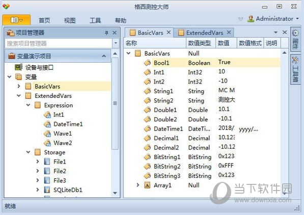 格西测控大师和谐版