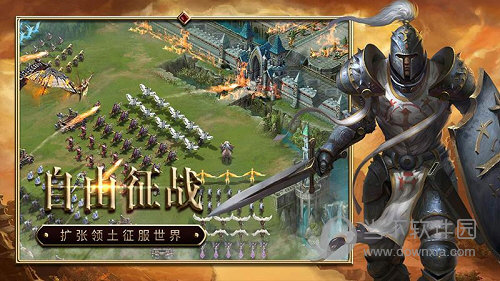 1314好网角APP
