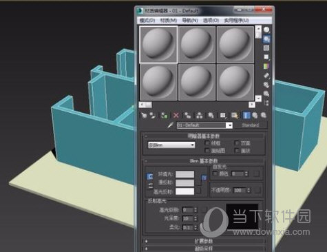 3DMax2021中文版