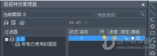 中望CAD2022破解版下载