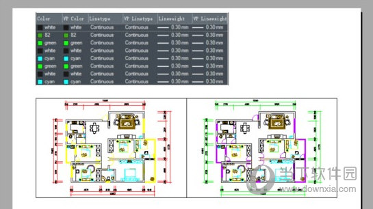 中望CAD2022机械破解版下载