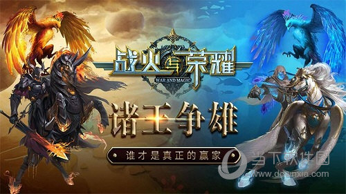 骇客工具箱预约安卓版