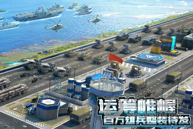 6xinhuanews