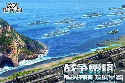 《生化危机4重制版》发布VR版预告，12月8日将免费更新