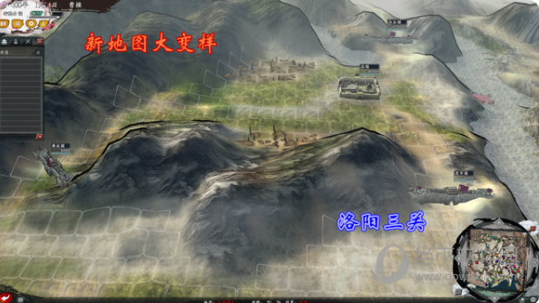 三国志11群英荟萃mod下载