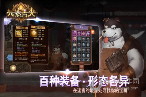 旧书街APP