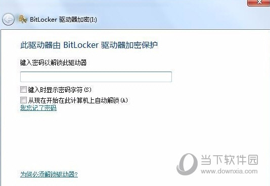 bitlocker