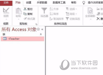 Access2019