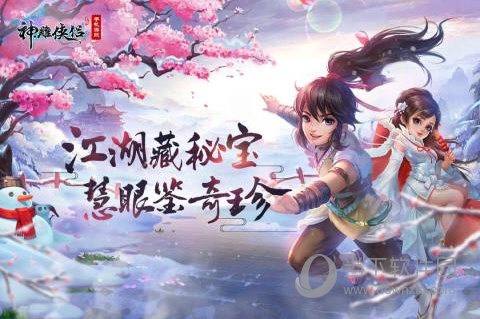 成都工商安卓版