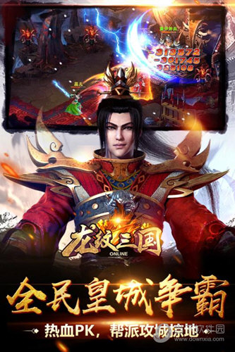 摩卡时光相机安卓版