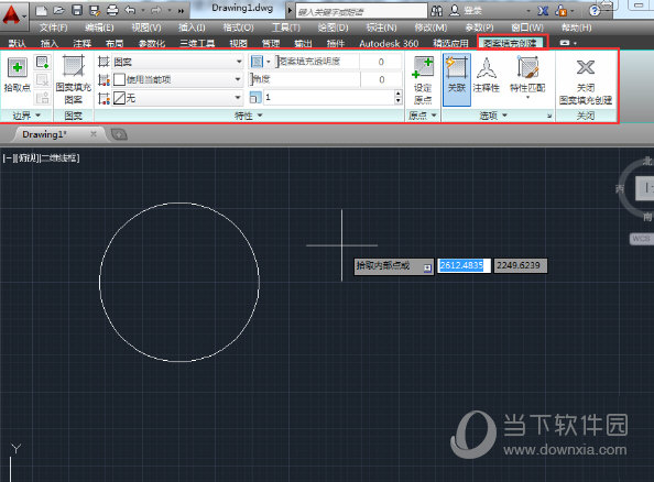 autocad2014