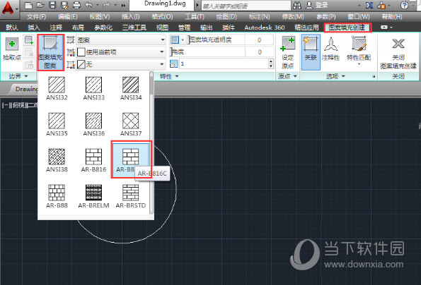 autocad2014