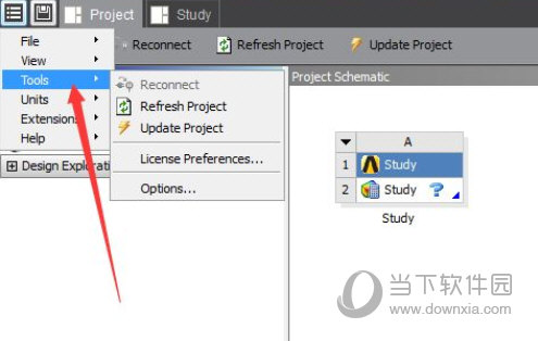 ANSYS2021
