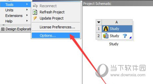 ANSYS2021