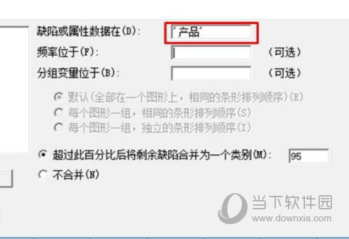 Minitab16