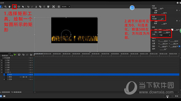 edius10中文破解版下载