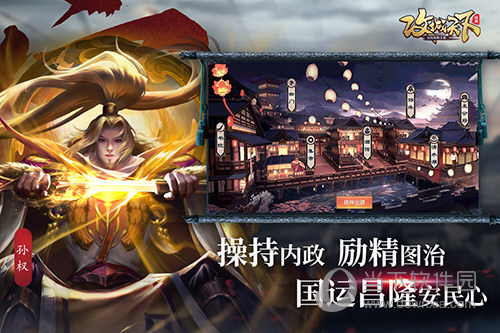 亦庄生活网安卓版