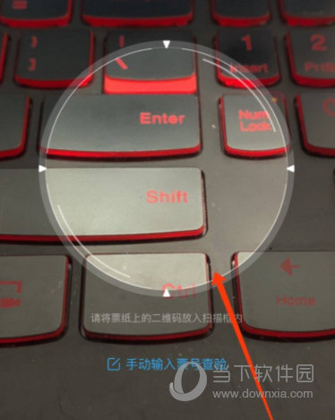 淘票票APP官方下载