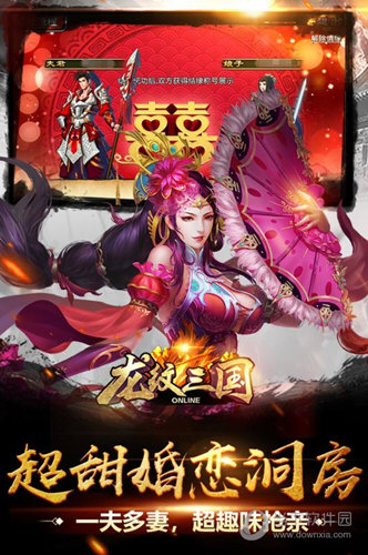 49图书库官方网截图2