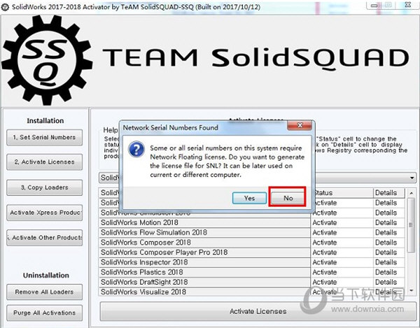 solidworks2018绿色便携免安装版|solidworks2018免安装版 32/64位 绿色免费版下载