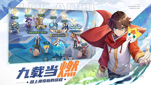 优比爱车安卓版