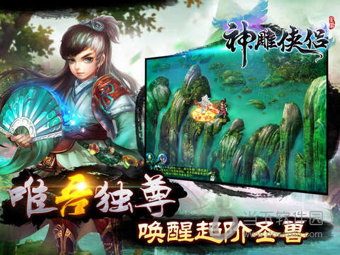 《CS2》攒机配置推荐：来一场酣畅淋漓的比赛吧！