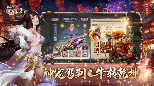 米乐官网m6截图4