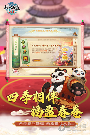 据传英国有意削弱CMA权力 允许大公司上诉来牵制CMA