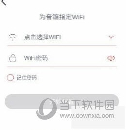 小度APP官方下载