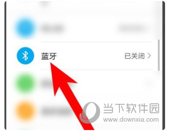 小度APP官方下载