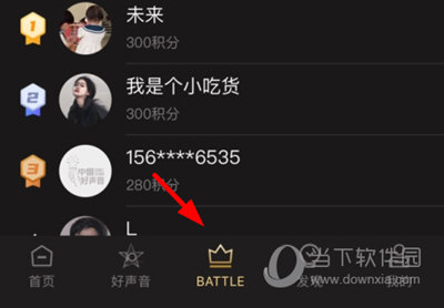 中国好声音投票
