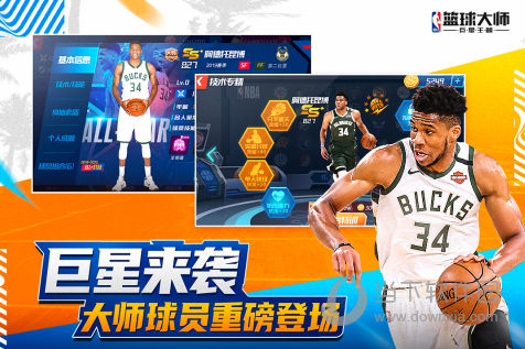 消除水印APP