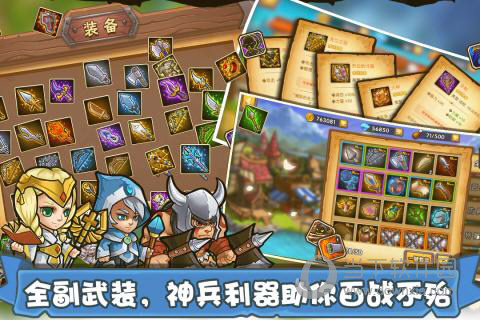 长虹电视遥控器安卓版