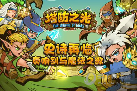 澎湃将至！小米13 Ultra已推送澎湃OS正式版内测系统