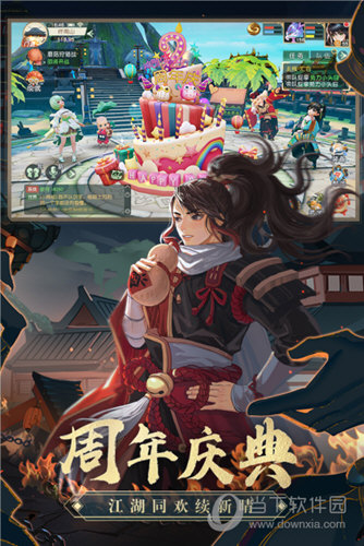bob综合平台截图2