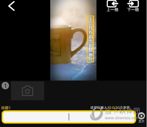 bger视频软件下载
