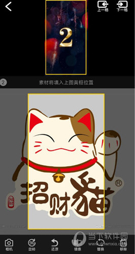 bger视频软件下载