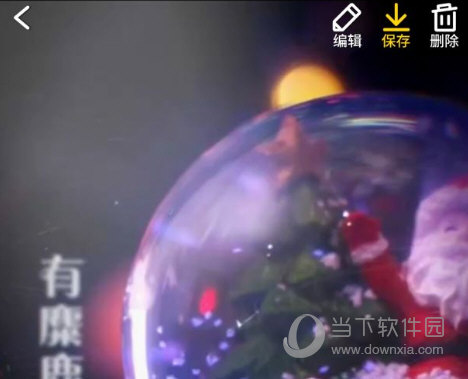 bger视频软件下载