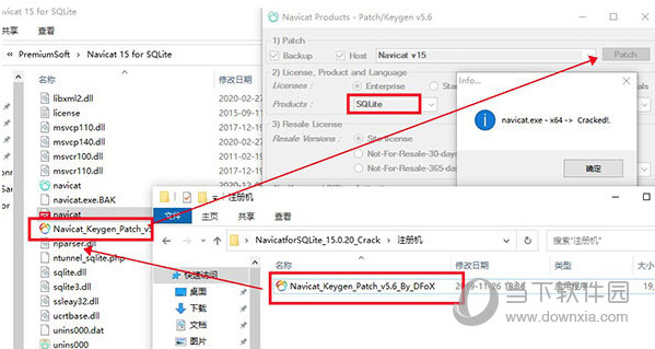 Navicat for SQLite 15原程序及patch破解文件带安装教程