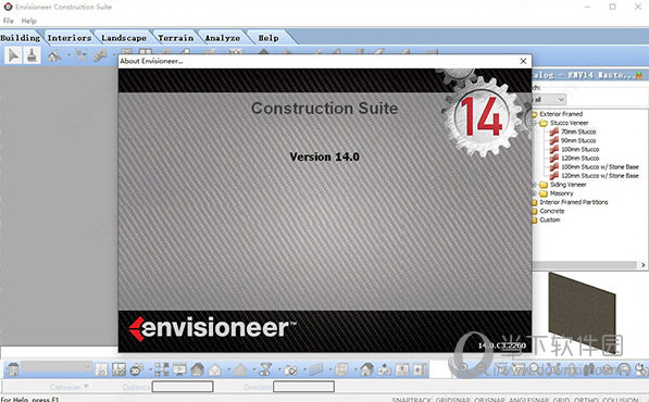 Envisioneer14中文版