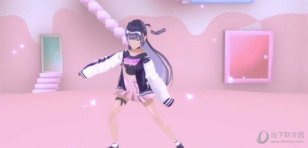 Dance Sing Sing