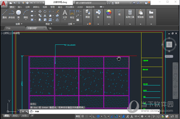 Autocad2018