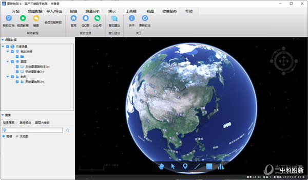 lsv图新3d地球专业版v422最新破解版