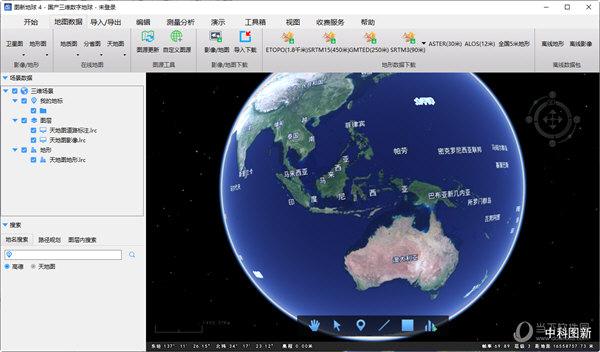 lsv图新3d地球专业版 v4.2.2 最新破解版