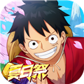 航海王强者之路 V2.0.8 苹果版