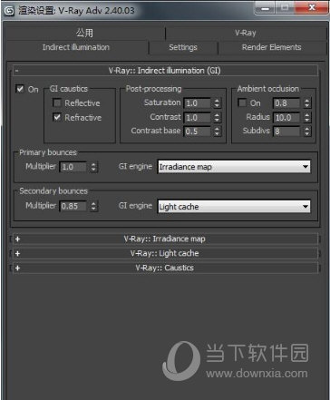 Vray渲染器破解版下载