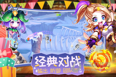弹弹岛2GM版