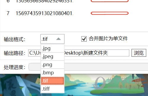 HEIC Converter