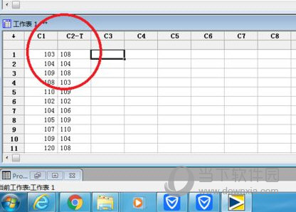 Minitab17